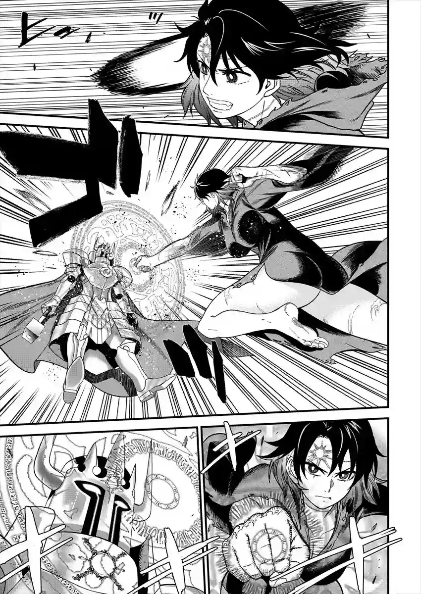 挂逼杀手 异世界召唤者必须斩尽杀绝第02话