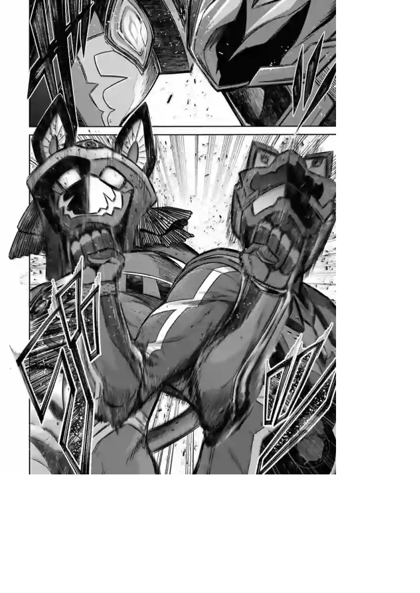 战队红战士在异世界当冒险者第11话