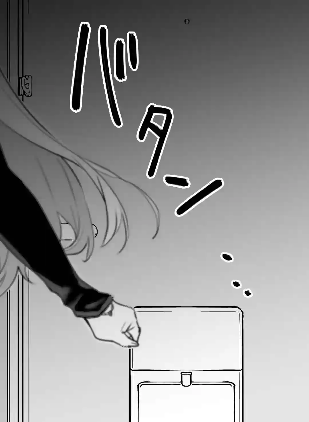 邻家女友第02话