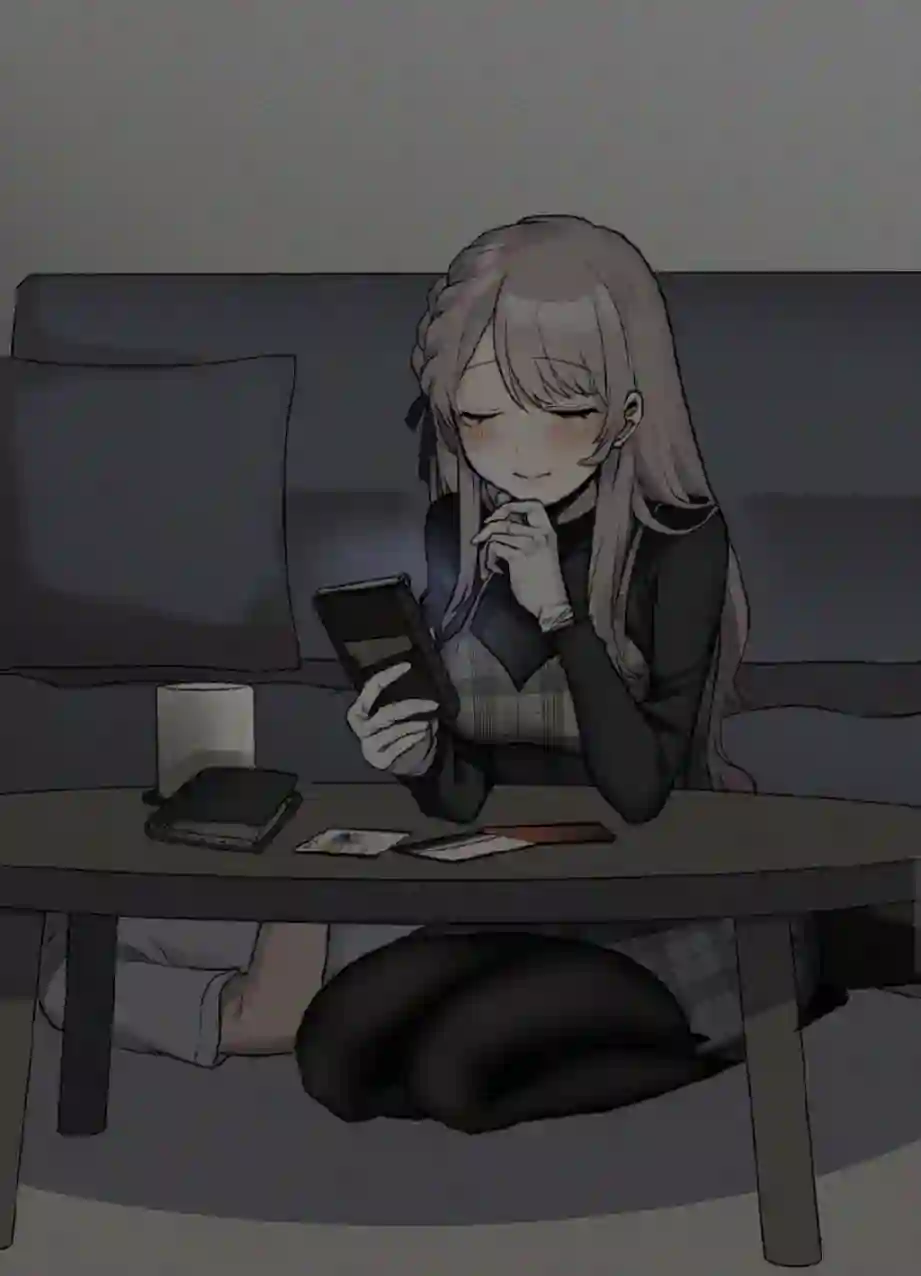 邻家女友番外2