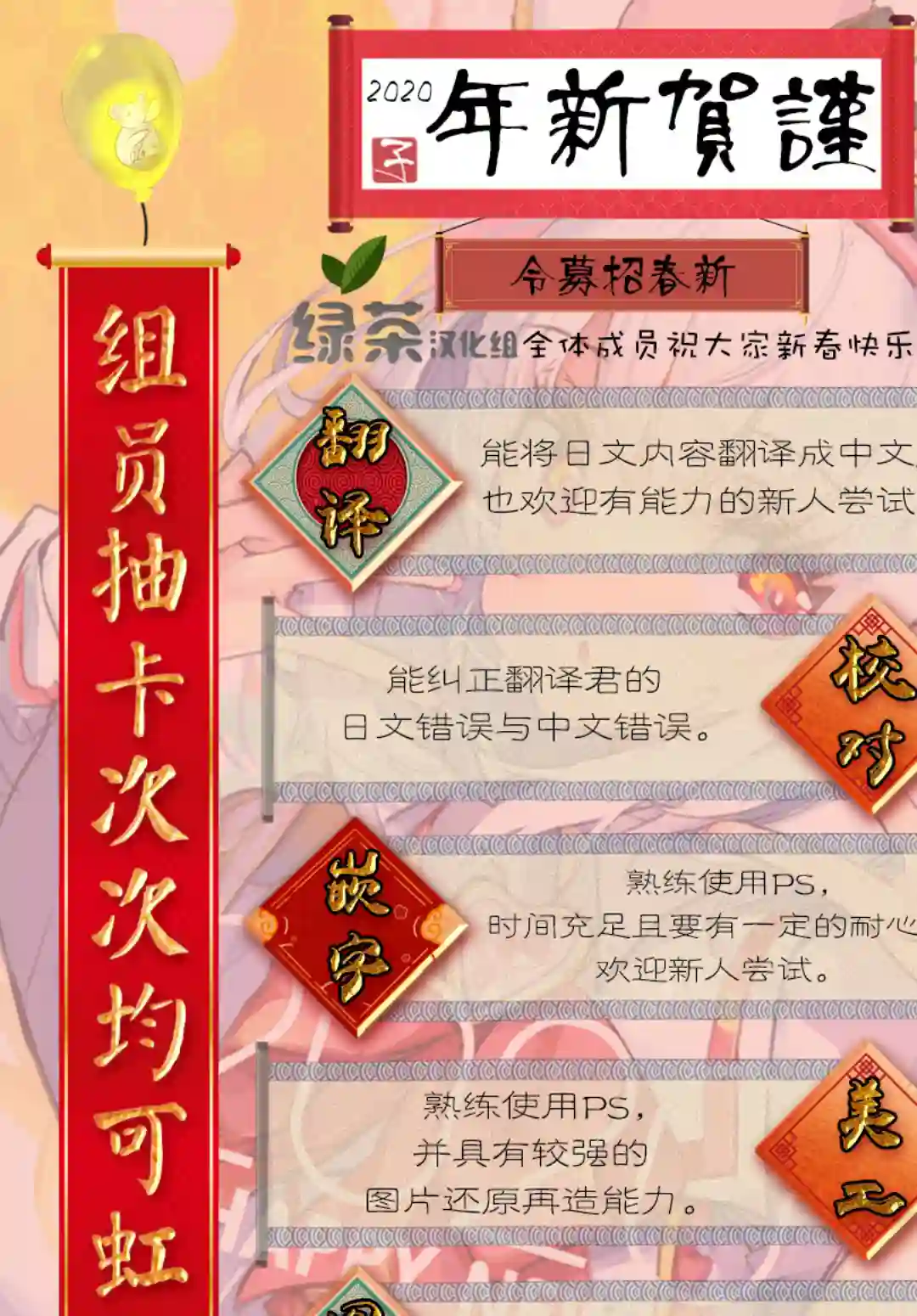 与被封印了300年的邪龙成为了朋友第03话