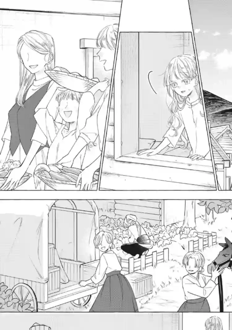 箱庭之主与最后的魔女第01话