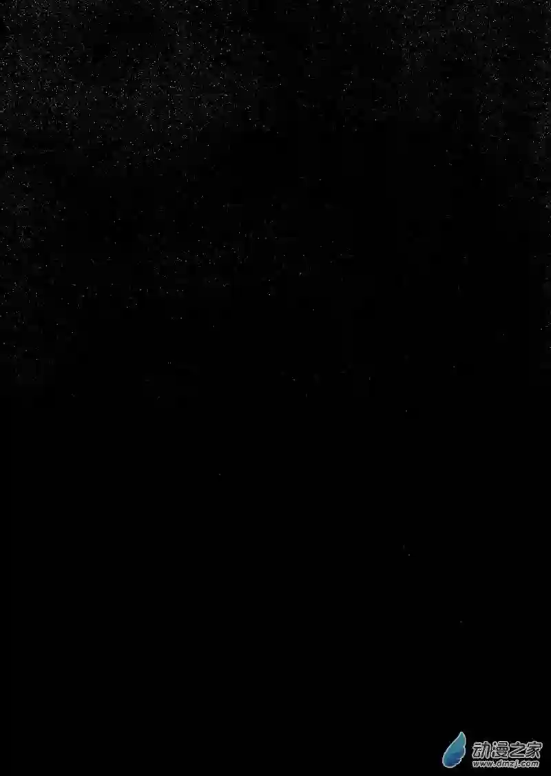 命运传奇01