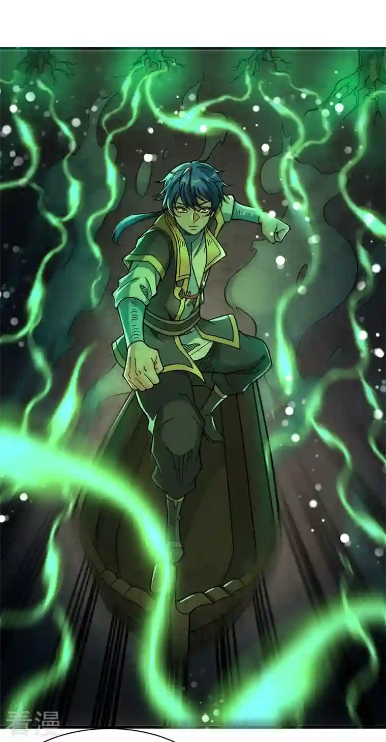 武道独尊第411话 地底女尸