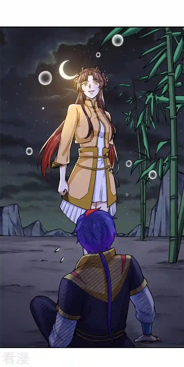 武道独尊第412话 让我跟着你吧