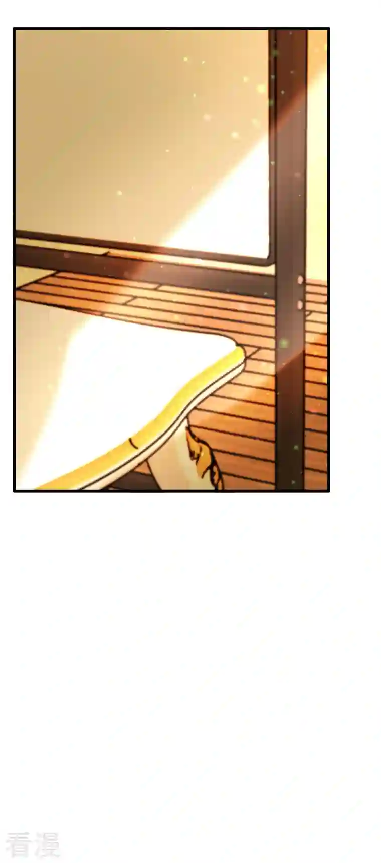 重生空间：豪门辣妻不好惹第334话 她在调查我了？