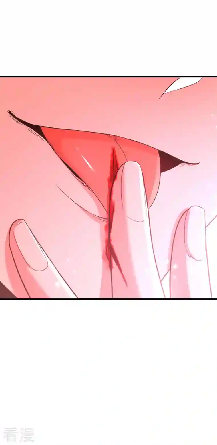 重生空间：豪门辣妻不好惹第334话 她在调查我了？