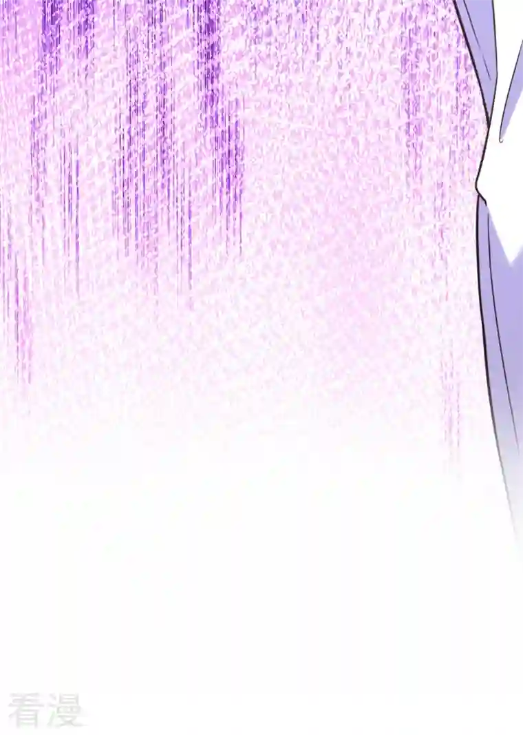 重生空间：豪门辣妻不好惹第334话 她在调查我了？