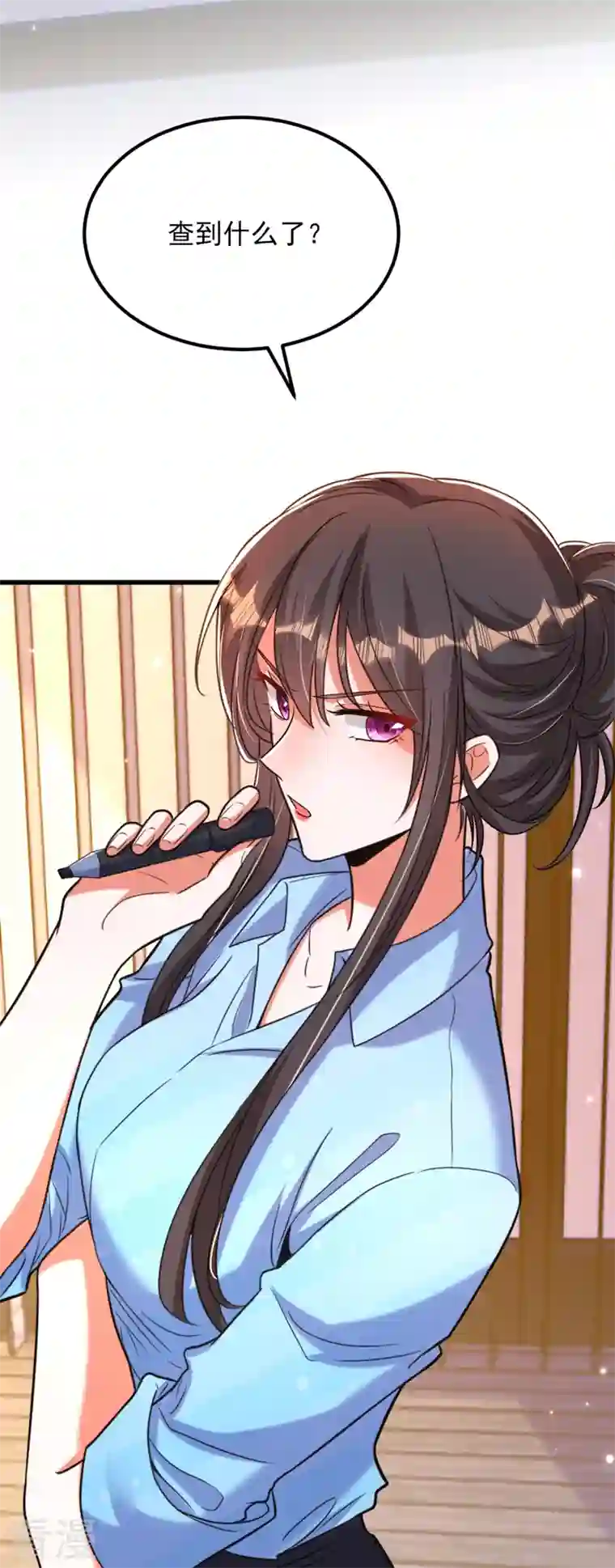 重生空间：豪门辣妻不好惹第335话 你不喜欢我喂你吗？