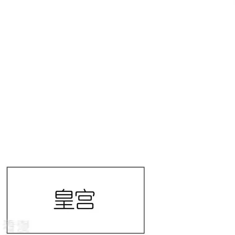 极品败家子第338话 兵强马壮者，可为天子