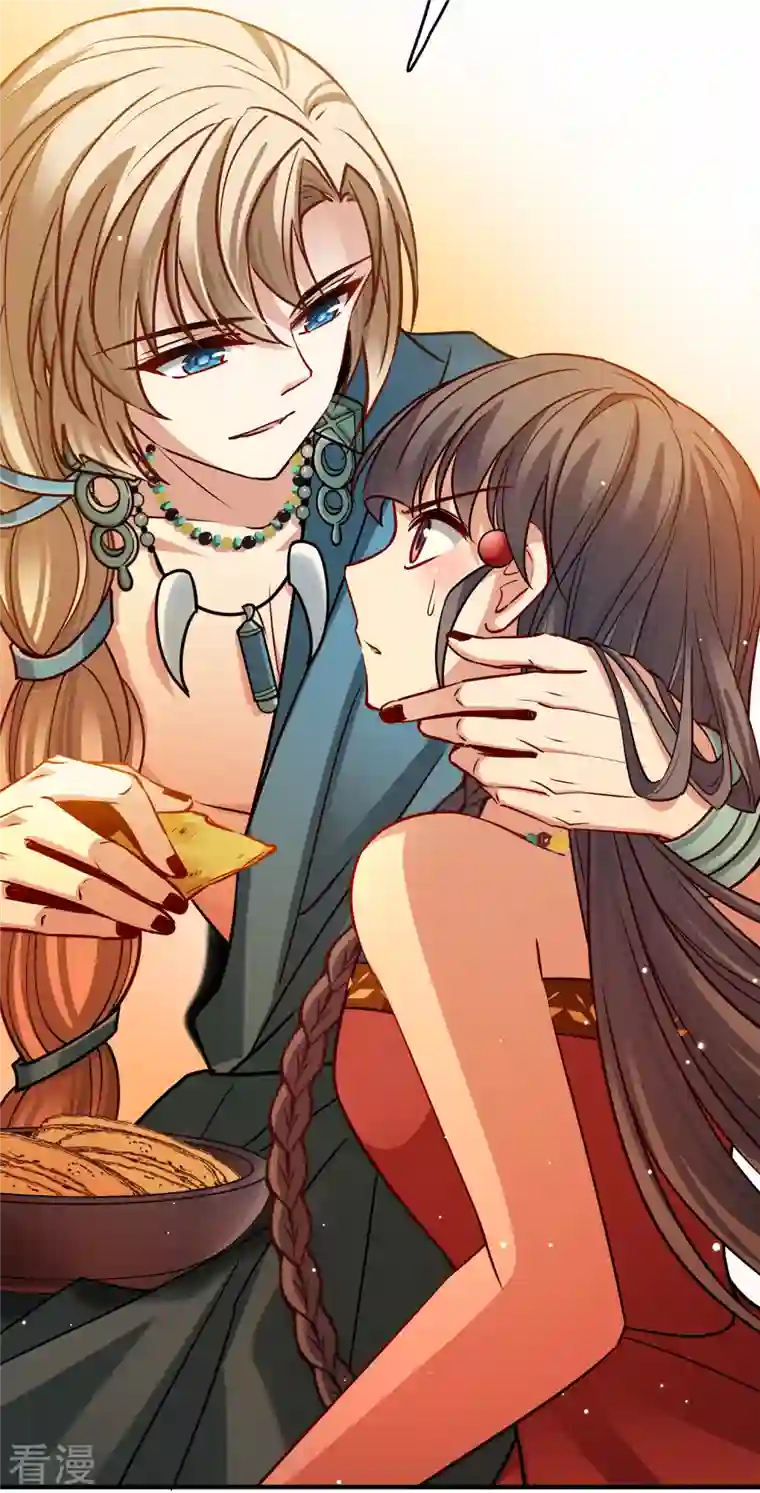 寻找前世之旅第2季第149话 绝食2