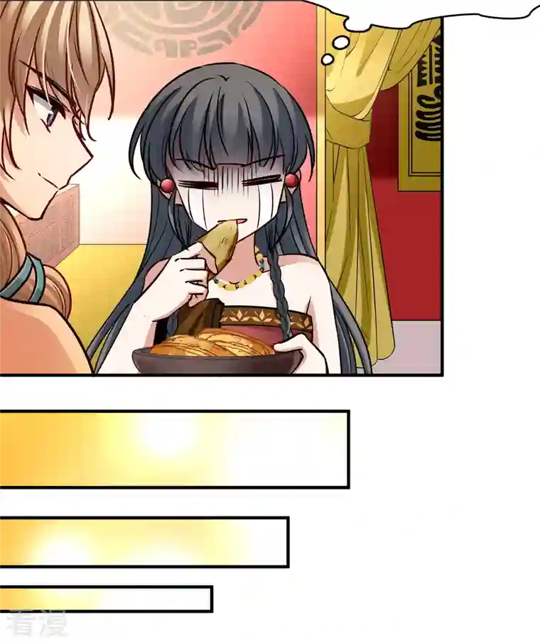 寻找前世之旅第2季第149话 绝食2