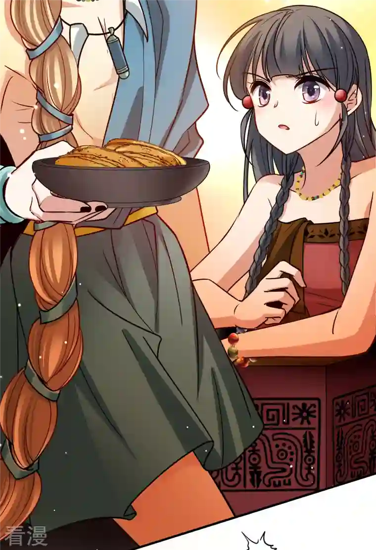 寻找前世之旅第2季第149话 绝食2