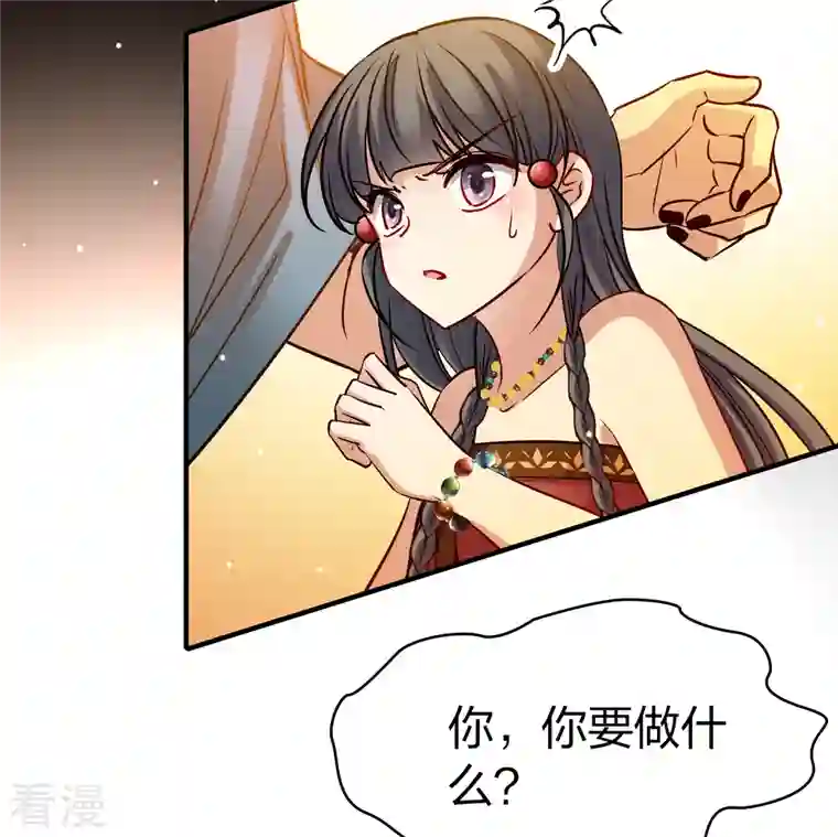 寻找前世之旅第2季第149话 绝食2