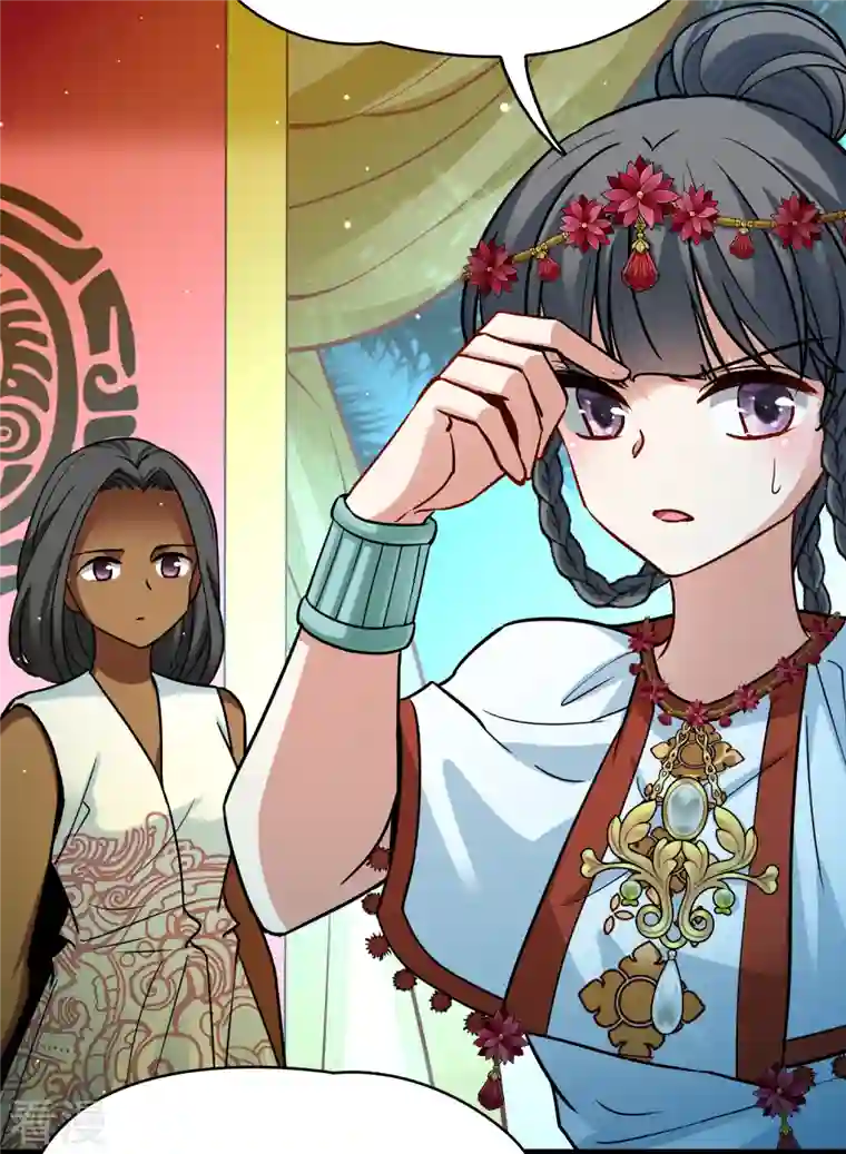 寻找前世之旅第2季第150话 雨神的婚礼1