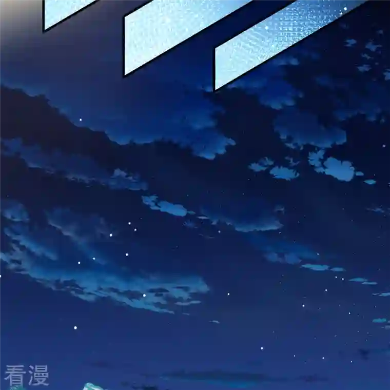 寻找前世之旅第2季第150话 雨神的婚礼1