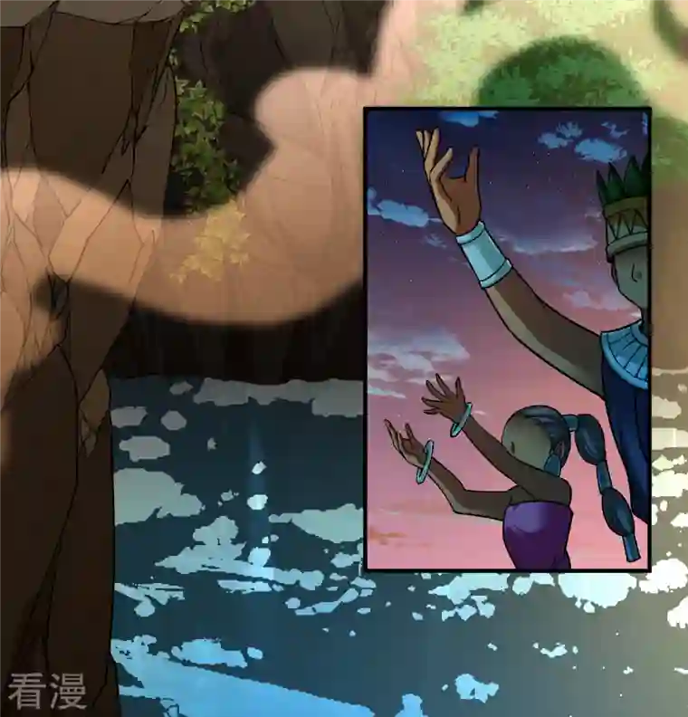 寻找前世之旅第2季第150话 雨神的婚礼1