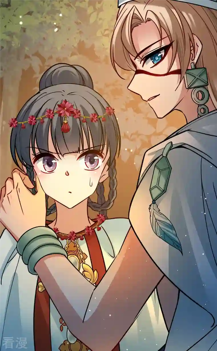 寻找前世之旅第2季第150话 雨神的婚礼1