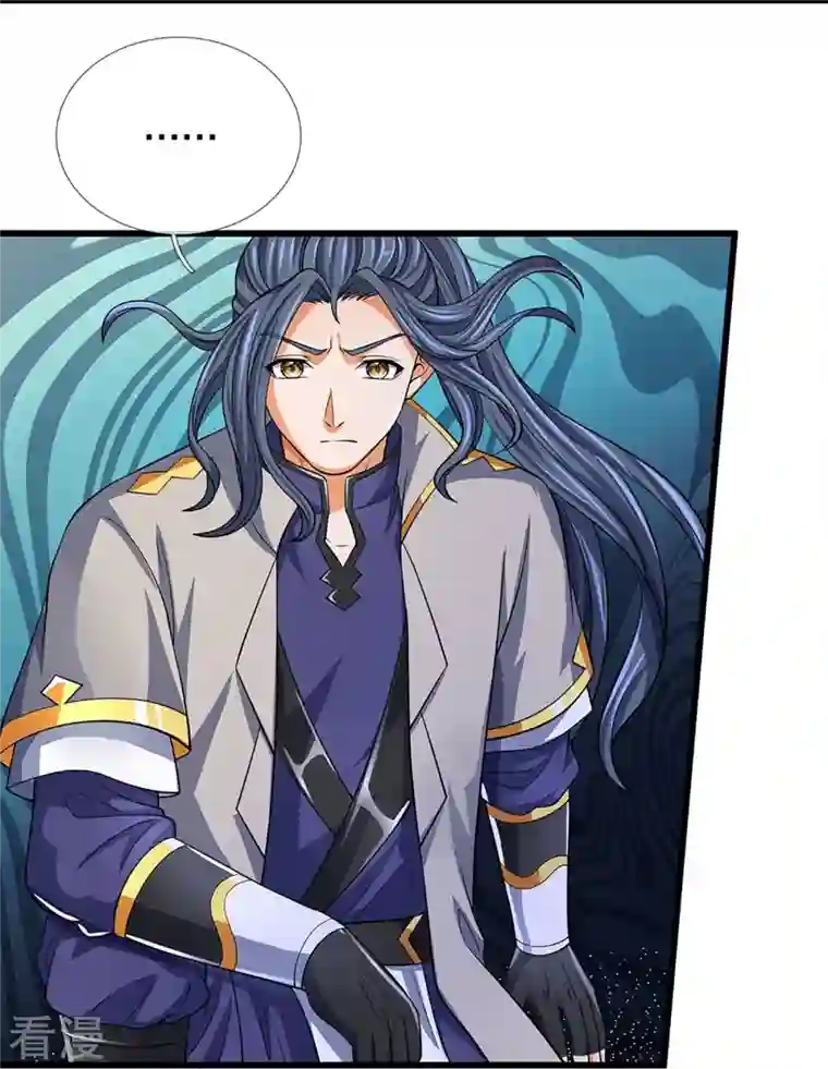 神武天尊第472话 属于自己的道