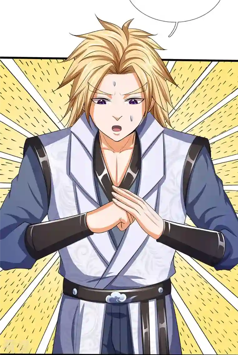 神武天尊第472话 属于自己的道