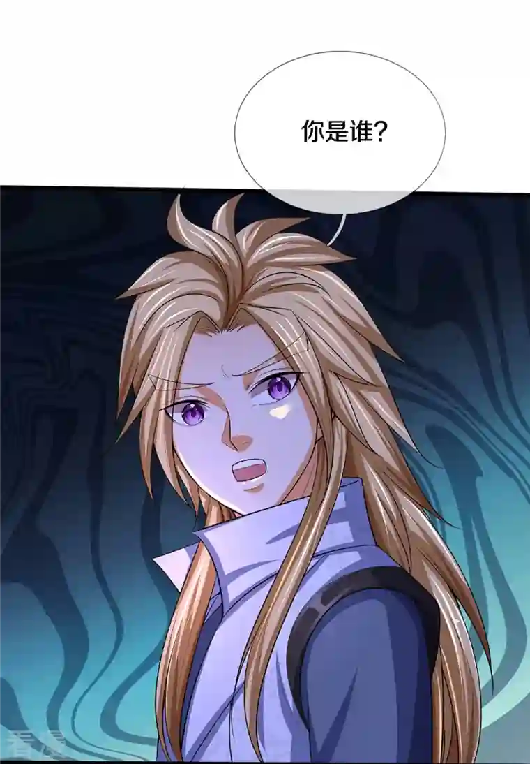 神武天尊第472话 属于自己的道