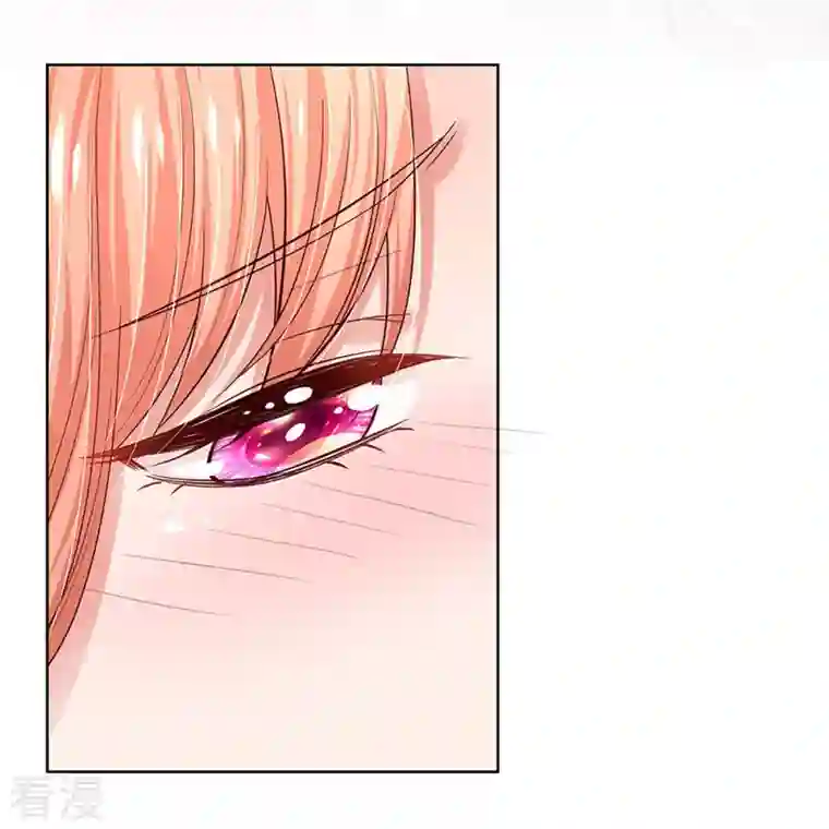 妈咪快跑：爹地追来了第344话 林芷成长了