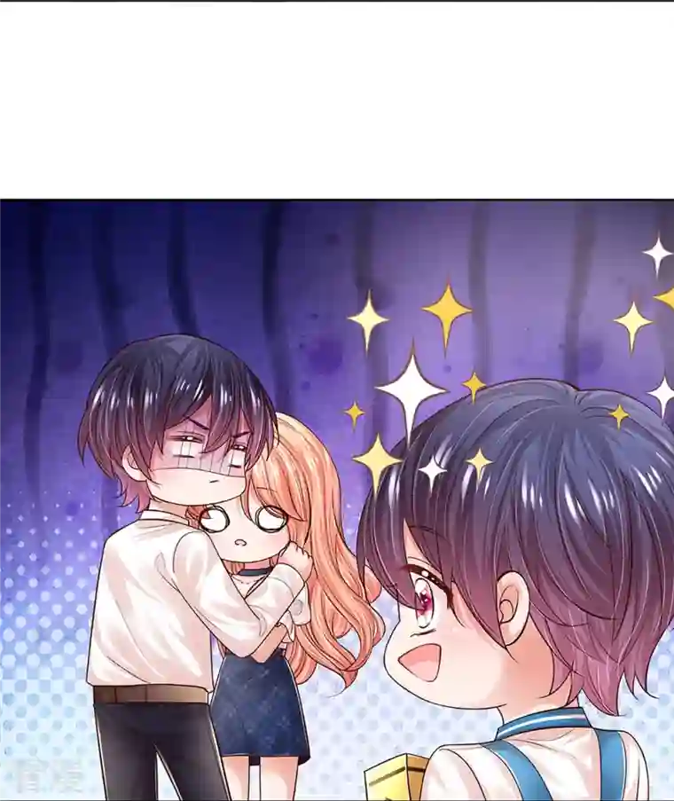 妈咪快跑：爹地追来了第344话 林芷成长了