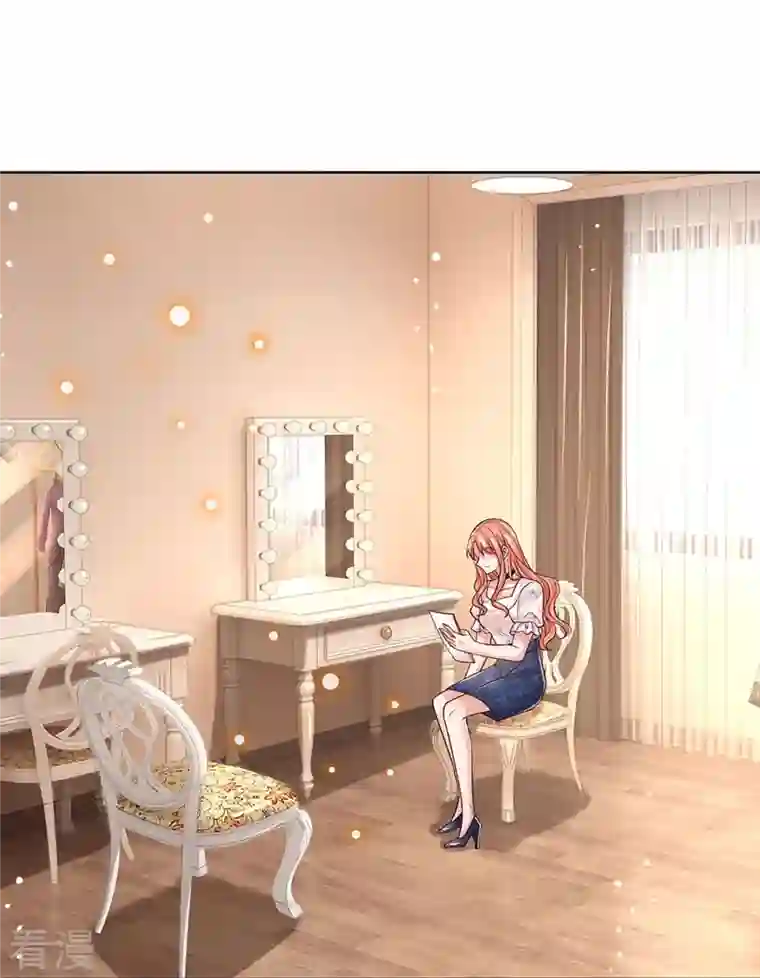 妈咪快跑：爹地追来了第344话 林芷成长了