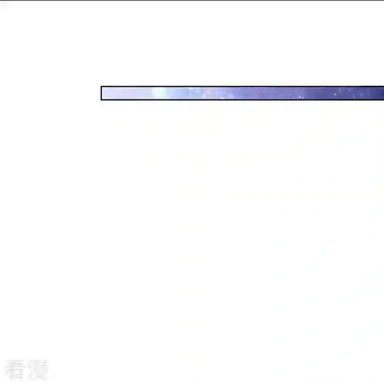 妈咪快跑：爹地追来了第344话 林芷成长了