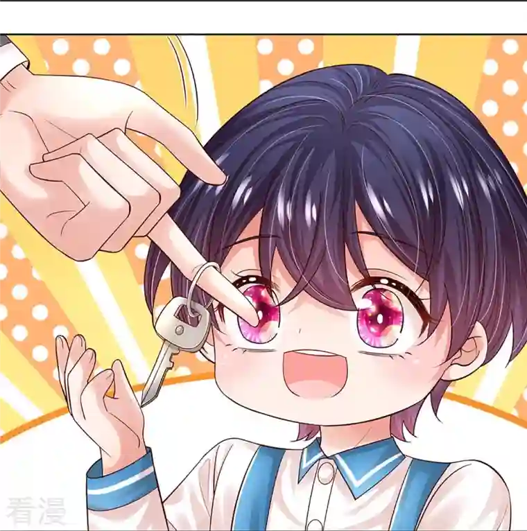 妈咪快跑：爹地追来了第344话 林芷成长了