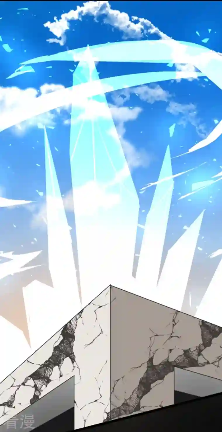 他和她的魔法契约第241话 过去篇35