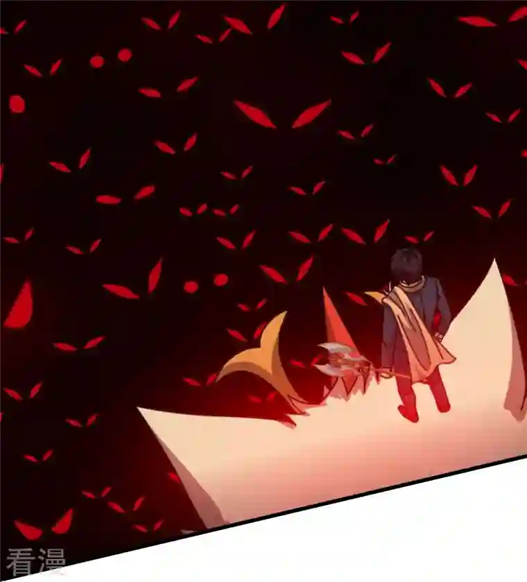 万古神王第345话 遇黑衣人