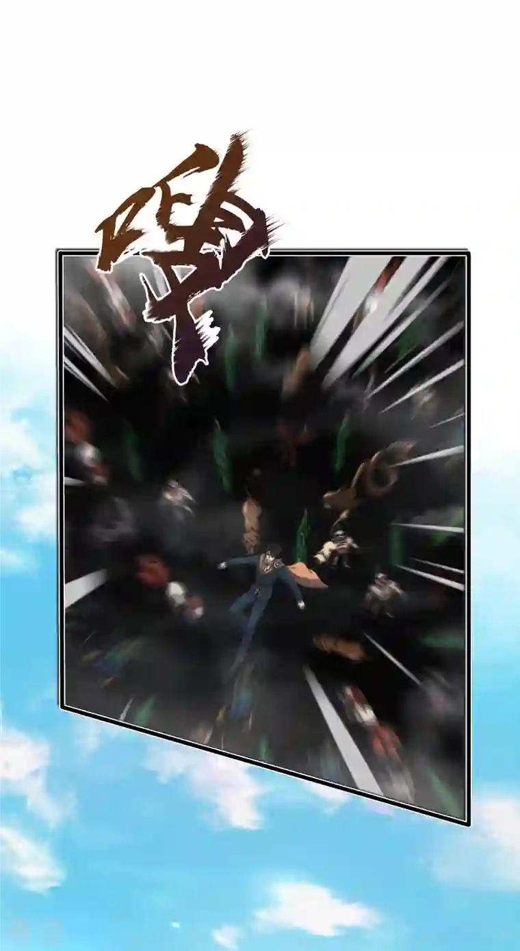 万古神王第345话 遇黑衣人