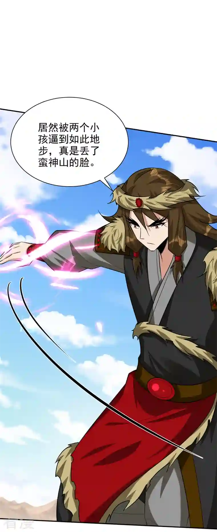 妖者为王第332话 他就是蛮神？！