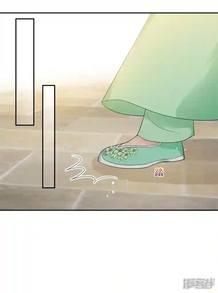 妃夕妍雪第2季第63话 未雨绸缪2