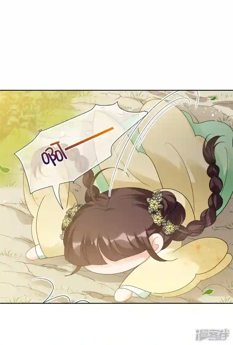 妃夕妍雪第2季第63话 未雨绸缪2