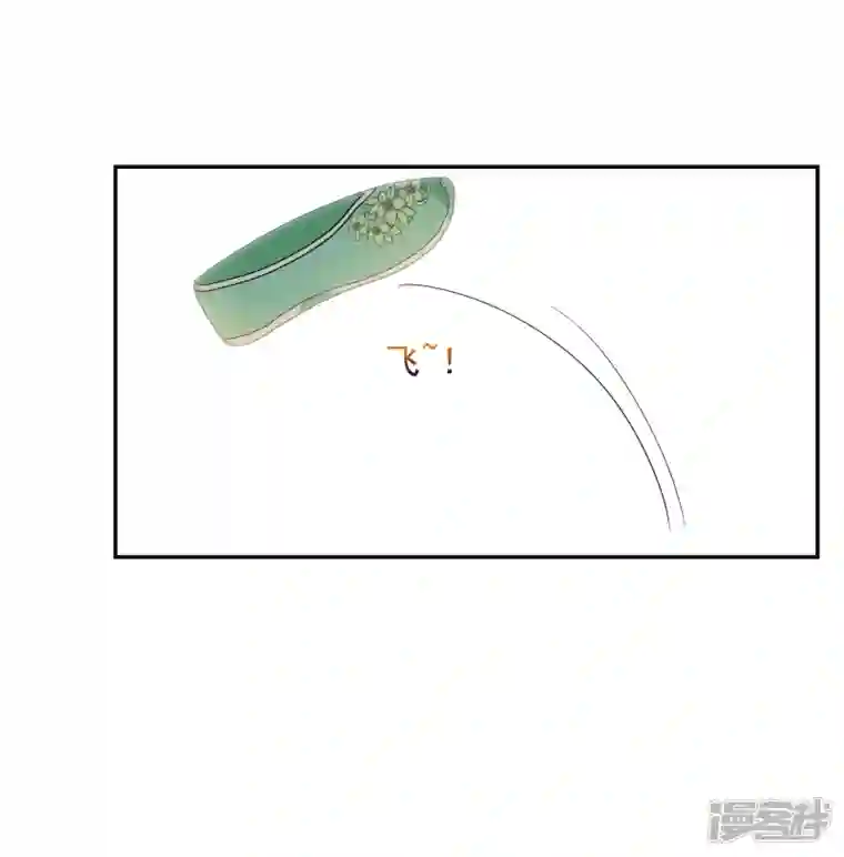 妃夕妍雪第2季第63话 未雨绸缪2