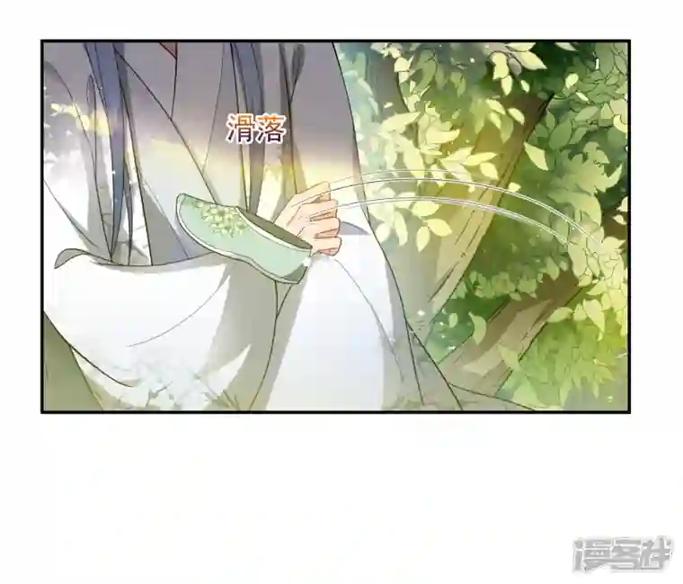 妃夕妍雪第2季第63话 未雨绸缪2