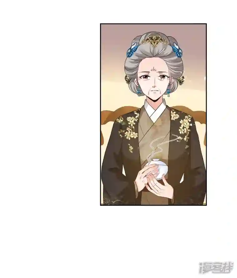 妃夕妍雪第2季第63话 未雨绸缪2