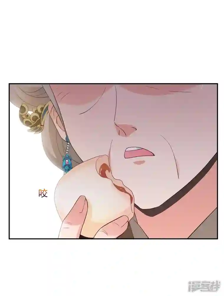 妃夕妍雪第2季第63话 未雨绸缪2