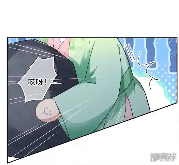 妃夕妍雪第2季第63话 未雨绸缪2