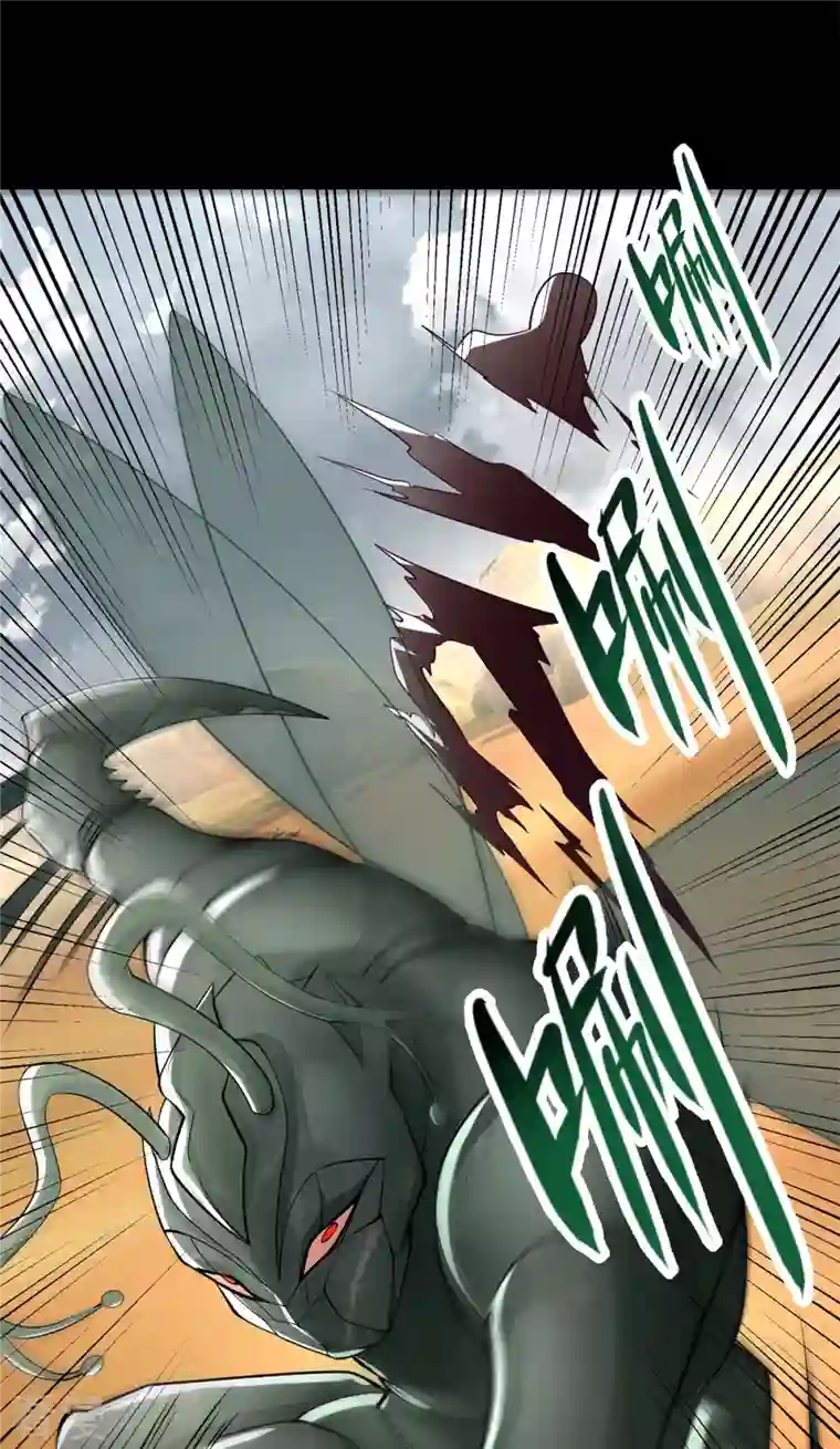 末世为王第512话 危险重重