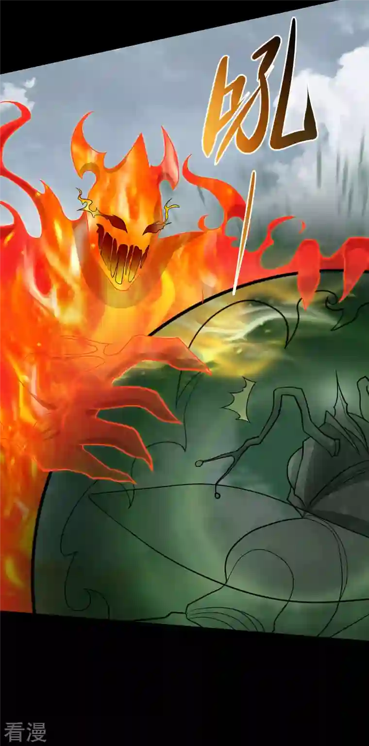 末世为王第513话 艰难鏖战