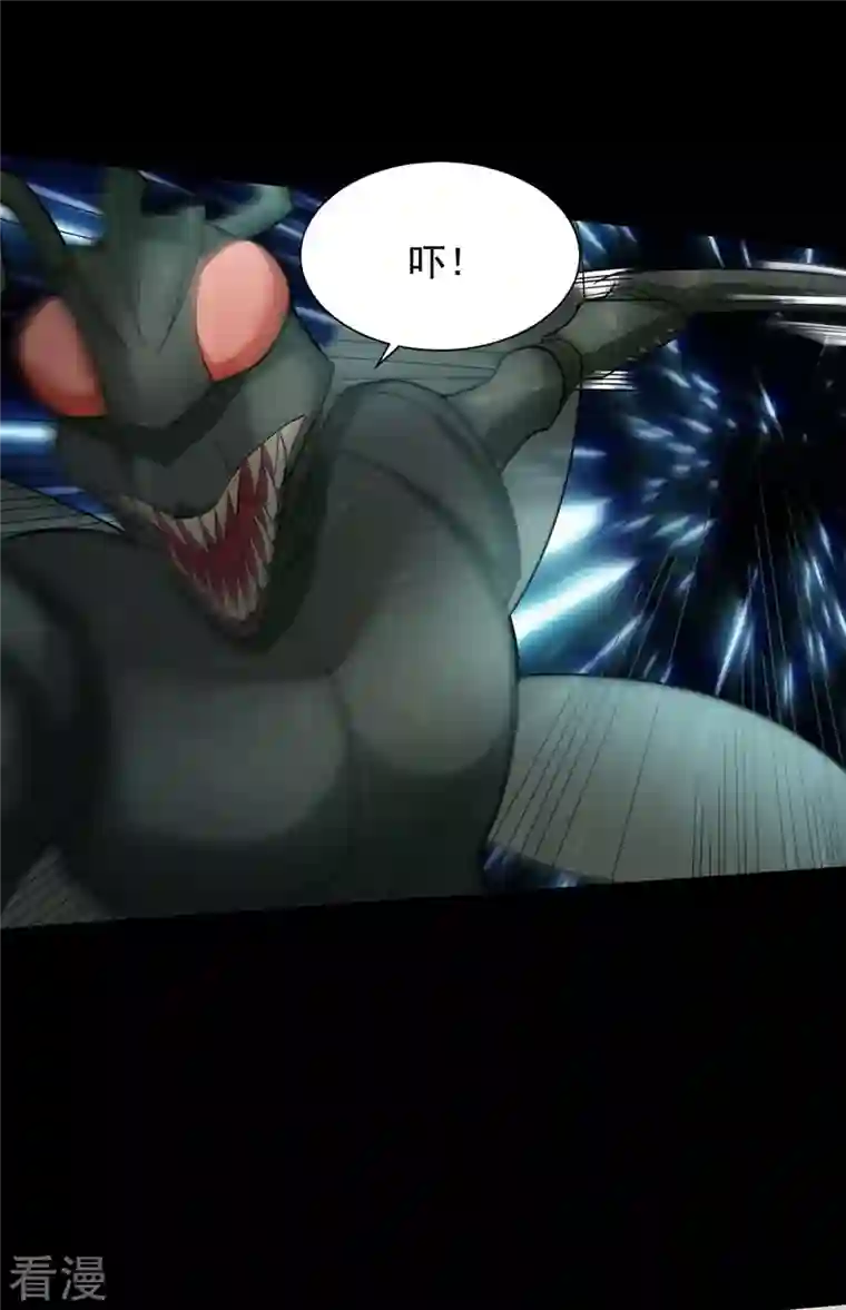 末世为王第513话 艰难鏖战