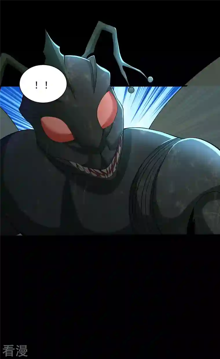 末世为王第513话 艰难鏖战