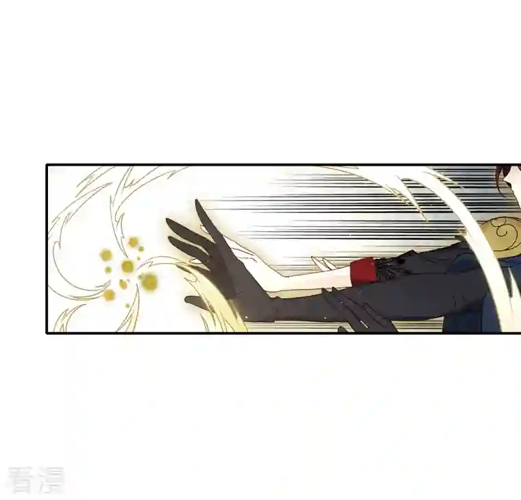 摩耶·人间玉第2季12话3 切磋