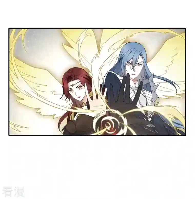 摩耶·人间玉第2季12话3 切磋