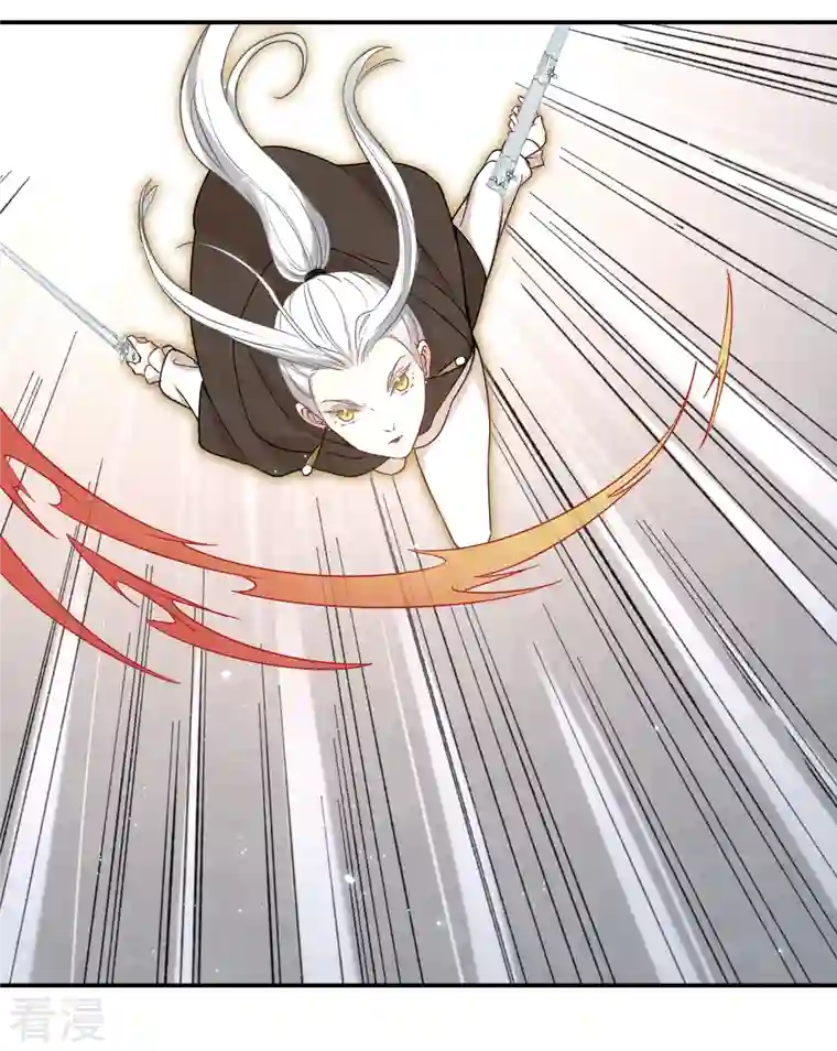 摩耶·人间玉第2季12话3 切磋