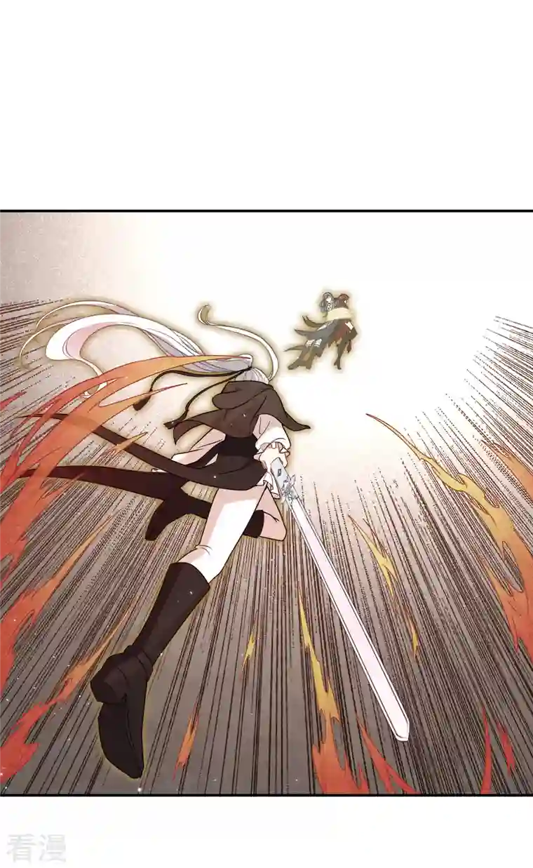 摩耶·人间玉第2季12话3 切磋