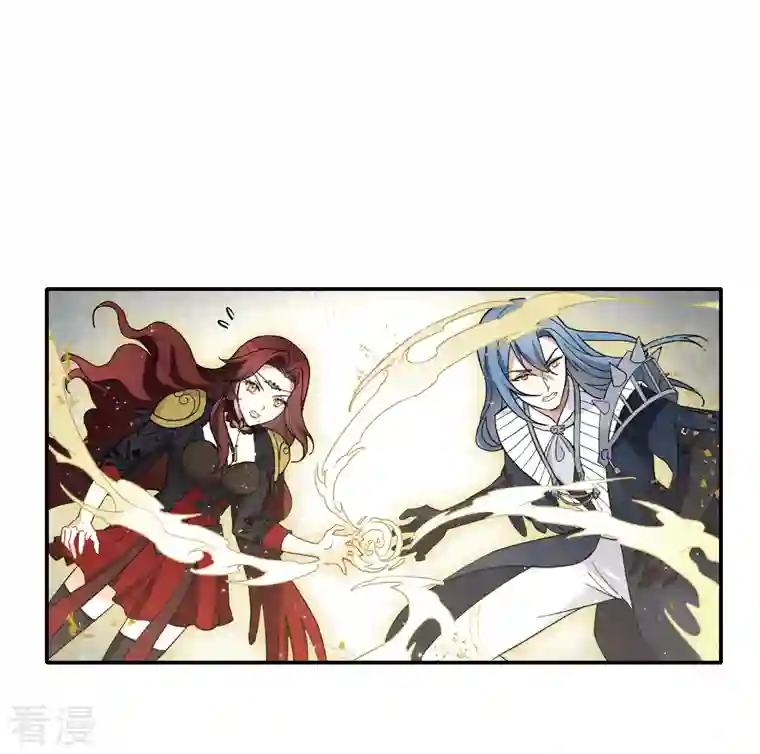 摩耶·人间玉第2季12话3 切磋